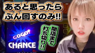 474 【ジャグラー】設定あると思ったらぶん回すのみ【10月3日】 [upl. by Nolan]