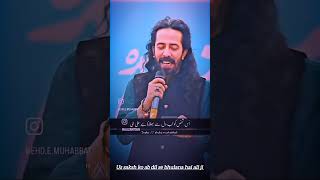 Ali alizaryoun viralvideo sadshayari shortsvideo [upl. by Yeltrab]