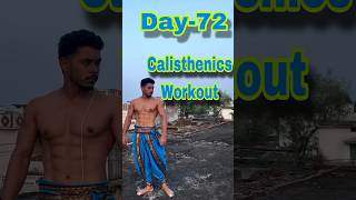 Calisthenics workoutminivlog calisthanic workout viralvideo shorts shortsfeed [upl. by Annam]