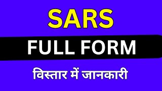 SARS full form in Medical [upl. by Rolph]