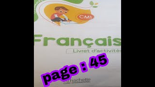 citronnelle CM1livret dactivités page45 [upl. by Farly]