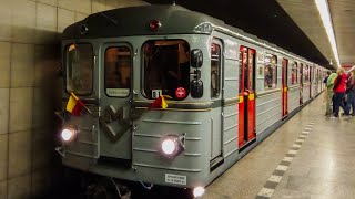 DPP Ečs jízda  metro C [upl. by Lib]