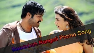 Baadshah 1 min Title song promo  NTR Kajal aggarwal [upl. by Neerhtak]