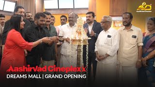 Aashirvad Cineplexx  Dreams Mall Kottiyam Kollam  Grand Opening  Mohanlal  Antony Perumbavoor [upl. by Shuping]