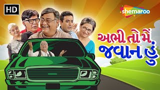 અભી તો મેં જવાન હું  HD  Watch Full Gujarati Comedy Natak  Dinyar Contractor  Amit Devatiya [upl. by Caritta]