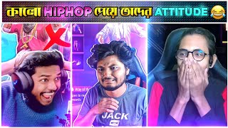 ইউটিউবারদের Black Hiphop Sakura পাওয়ার পরে Attitude দেখানোর মুহূর্তগুলো😂  Talha  Garena Free Fire [upl. by Adnoluy]