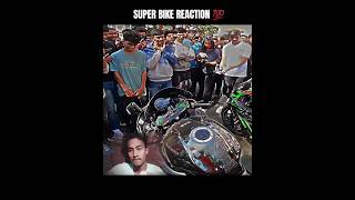 Super Bike🔥College Reaction 💯 superbike college reaction youtubeshorts shorts [upl. by Fronnia372]