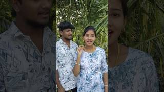 Innum enna namba villaya🫣😍shortsviral couple love shortsongs shorts song avalumnanum [upl. by Lleumas]