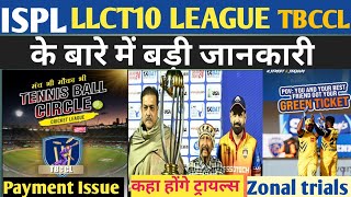 ISPL  Tennis ball circle cricket league amp llct10 league latest updates amp news 😃 [upl. by Beka]