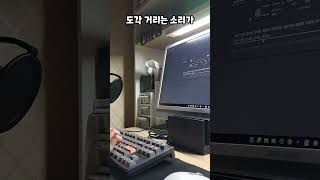 가성비 지리는 키보드 SPM PL87A [upl. by Assilram]