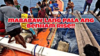 Mababaw lang pala ang dagat sa benham rise [upl. by Negriv]