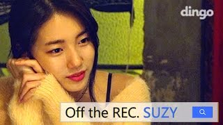 수지 SUZY  EP 01 오프 더 레코드 [upl. by Hatokad]