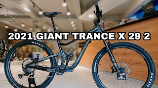 2021 GIANT TRANCE X 29 2  SHIMANO SLX 12S [upl. by Notyalc]