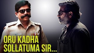 When SP Kaliyamurthy Met Real Life Vedha  A True Story  MT 60 [upl. by Stead]