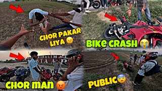 Biker leke baga 😡 bike chor li 😭 chor pakarlia 🤬 Group ride [upl. by Berkley323]