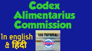 What is Codex Alimentarius Commission [upl. by Weissman]