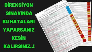 Direksiyon Sınavında Ne Yaparsam KALIRIM   direksiyonsınavı değerlendirmesi neye göre yapılır [upl. by Gussi939]