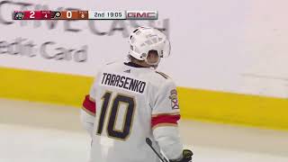 Vladimir Tarasenkos game winner vs Flyers 24 mar 2024 [upl. by Yl]