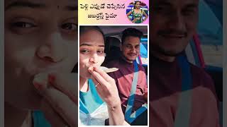 jabardasth faima announced marriage date 😍😍shorts jabardasth faima [upl. by Calysta]