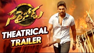 Sarrainodu Theatrical Trailer  Allu Arjun Rakul Preet Boyapati Sreenu Thaman [upl. by Iliram]