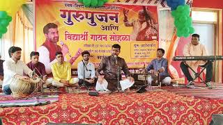 kaivalyacha chandnyala bhukela chakor mahesh kante राग live song [upl. by Lebatsirc]