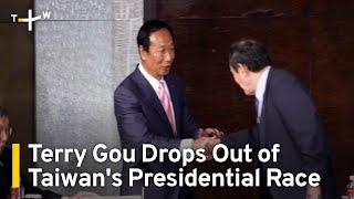 Foxconn Founder Terry Gou Drops Out of Taiwans Presidential Race  TaiwanPlus News [upl. by Navek]