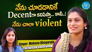 Singer Mohana Bhogaraju Exclusive Interview  Bullettu Bandi Song Mohana Bhogaraju  iDream [upl. by Acirderf]