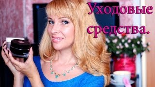 Обзор уходовых средств  VeldsFilorgaMirra [upl. by Bullough]