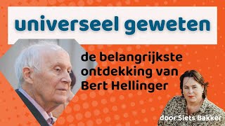 De basis van het systemisch werken het universeel geweten [upl. by Zingale]