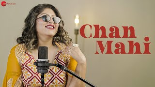 Chan Mahi  Official Music Video  Kanchhan Srivas  Sundeep Gosswami  Shaadi Wala Gana [upl. by Siuqcram]