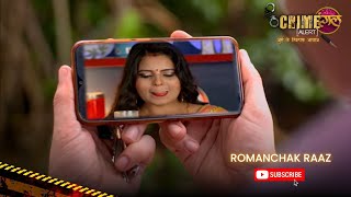 Romanchak Raaz  बीवी के अश्लील काम  Hindi Crime Alert Show [upl. by Stilla422]