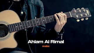 Ahlam Al Rimal  Arabic new Remix music arabicmusic remix arabicsong [upl. by Alimrahs]