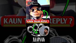 Naezy has again dissed Talha Anjum in a NAPAAK song naezy beef disstrack talhaanjum [upl. by Htirehc]