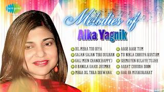 Melodies of Alka Yagnik  Best Bollywood Songs  Gali Mein aaj Chand Nikla [upl. by Teague79]