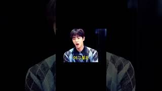 JIN KSTAR NEXT DOOR jin jinbts bts btsarmy army armybts btsshorts [upl. by Shugart676]