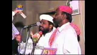 Leemo Faqeer And Abdul haq Dua kayo Munjhe Madene Me Umar guzri [upl. by Duaner]