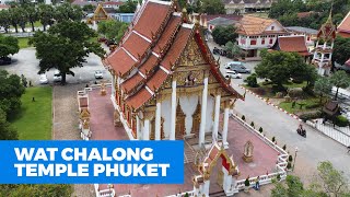 Wat Chalong Temple Phuket  Things to do in Phuket [upl. by Kartis]