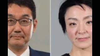 大規模買収事件 木山徳和市議が辞職 本人から届け出「一身上の都合」 広島 [upl. by Denae]