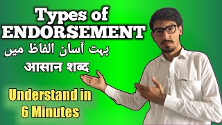 What is Endorsement  Kinds Types of Endorsement in banking and business law  Urdu  Hindi [upl. by Nikal]