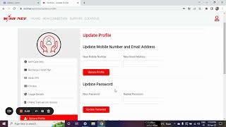 Wish Net Self Care Portal  How to access Wish Net self care portal online  Wishnet Broadband [upl. by Aisatsanna693]