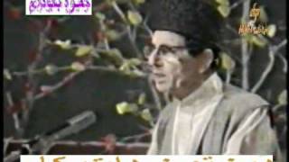 Rafiq Shinwari Humza Baba Klam [upl. by Latnahs]