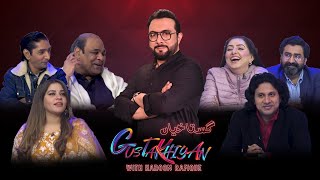 GustakhiyanEP 01Season 12021with Haroon Rafique Starring Agha MajidSaleem AlbelaGoga Pasroori [upl. by Silevi46]