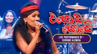 Egoda Gode  එගොඩ ගොඩේ  Live Cover by Corrine Almeida [upl. by Iggie614]