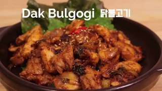 Spicy Chicken Bulgogi 닭불고기  Crazy Korean Cooking Express [upl. by Mushro194]