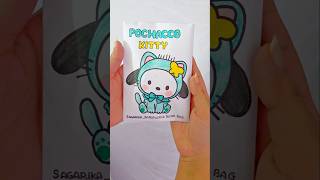 Pochacco Kitty Blindbag 🎀 asmr papersquishy diy paperdiy craft papercraft blindbag sanrio [upl. by Poul]