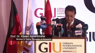 Prof Dr Khaled Abdel Ghafar Minister of Higher Education amp Research English Speech [upl. by Travis405]