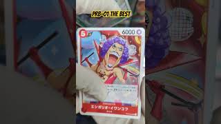 PRB01 THE BEST booster box opening packs onepiececardgame boosterbox cardgame optcg cards [upl. by Ahsilrae313]