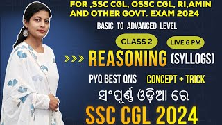 Mastering SYLLOGISM CLASS 2 SSC CGL amp CHSL 2024 ssccgl2024 ssc sscchsl RI ossscri [upl. by Lrae]