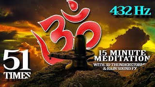 Om chanting 1008 times  om mantra day 1  om sound  mediation relaxing music  calm music [upl. by Sly]