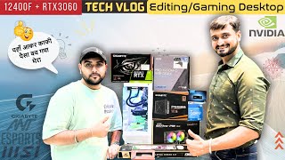 Editing and gaming pc in 70000  I5 12400F with RTX 3060 12gb graphics  Best budget gaming pc [upl. by Iene]